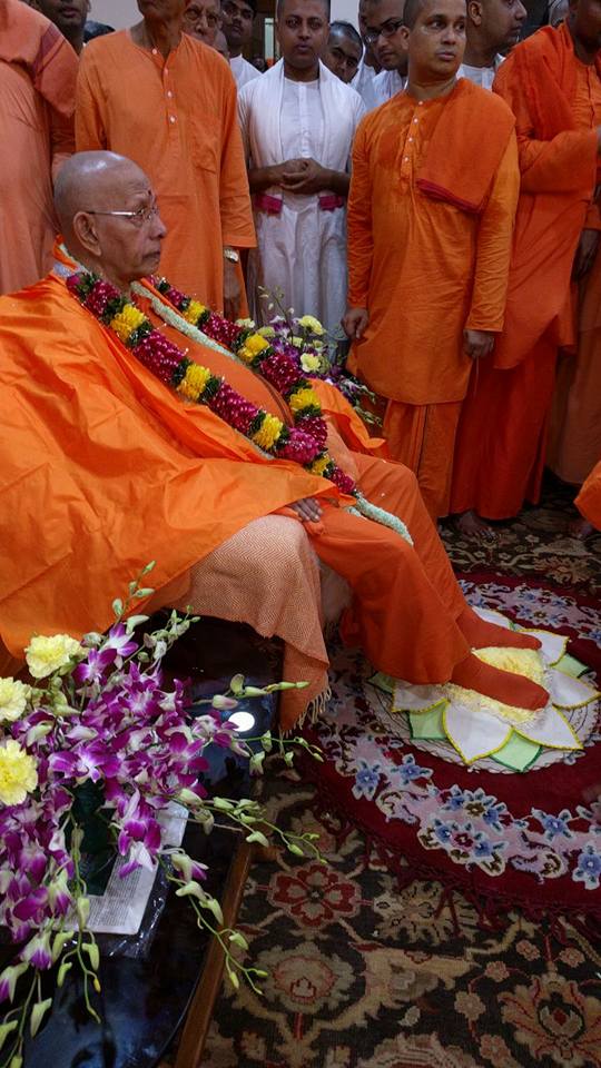 Ramakrishna Mission Goa