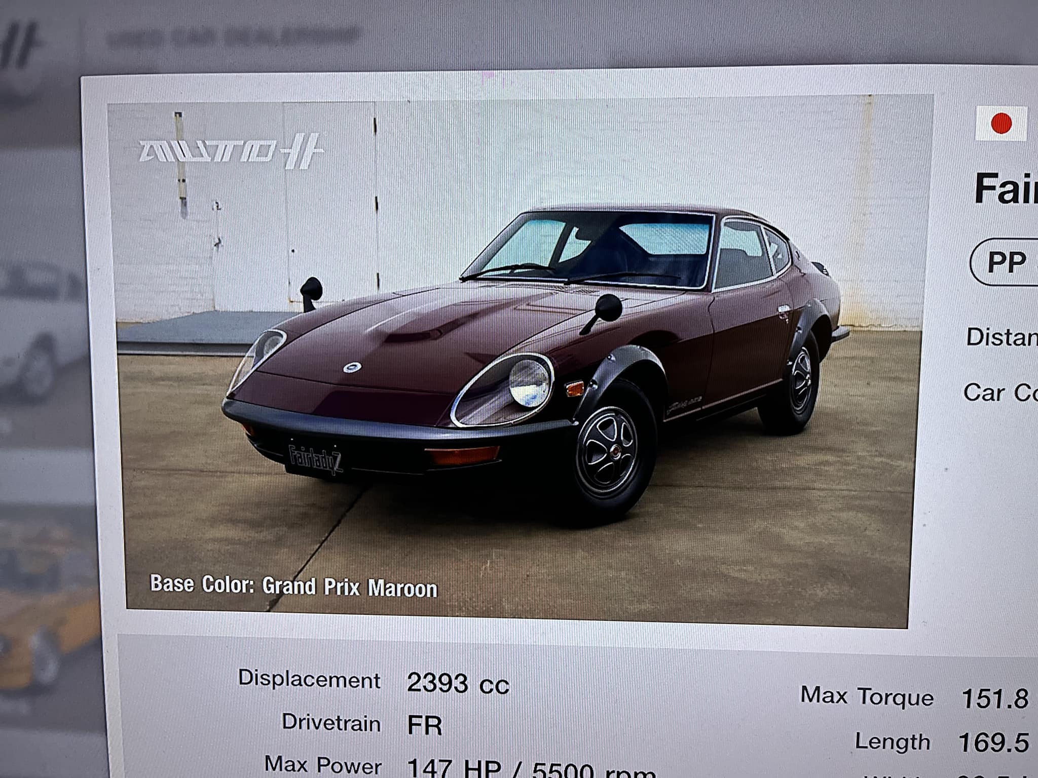 This is the 1971 Nissan Fairlady 240ZG!