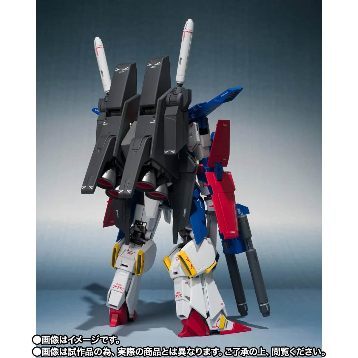 FD-03-00 Gustav Karl Type-00 vs Me02R-F01 Messer Type-F01
