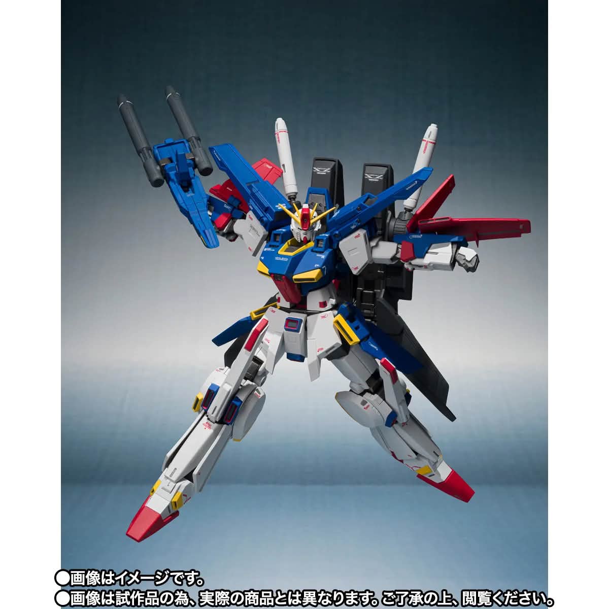 FD-03-00 Gustav Karl Type-00 vs Me02R-F01 Messer Type-F01