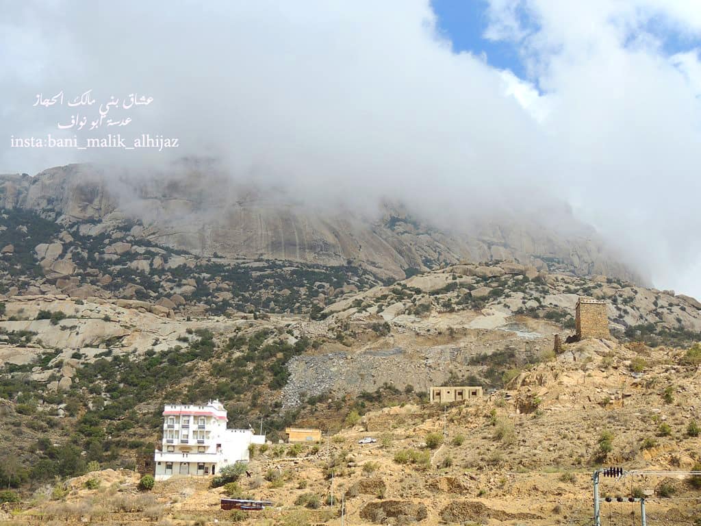 جبل بثره السياحي في بني مالك الحجاز عشاق بني مالك الحجاز Facebook