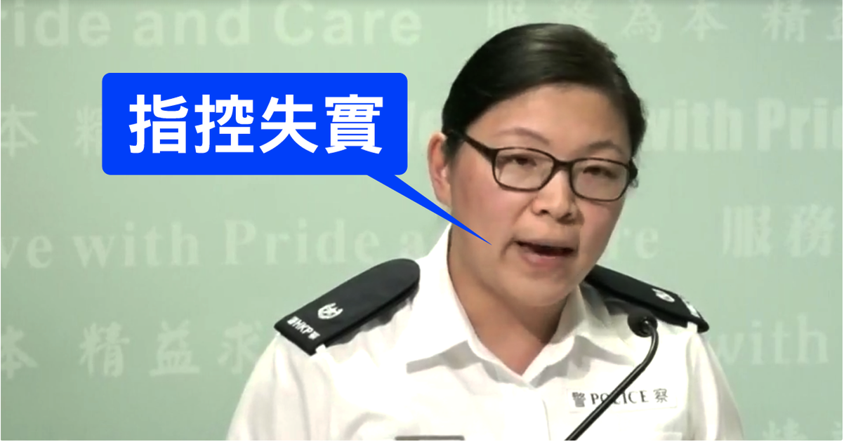 詩宿叔 - 夏瑜係魯迅小說《藥》（即係大家都好熟悉嘅「人血饅頭」出處）裡面嘅人物，原型係晚清女革命義士秋瑾。 夏瑜嘅結局係為革命而犧牲，但群眾 ...