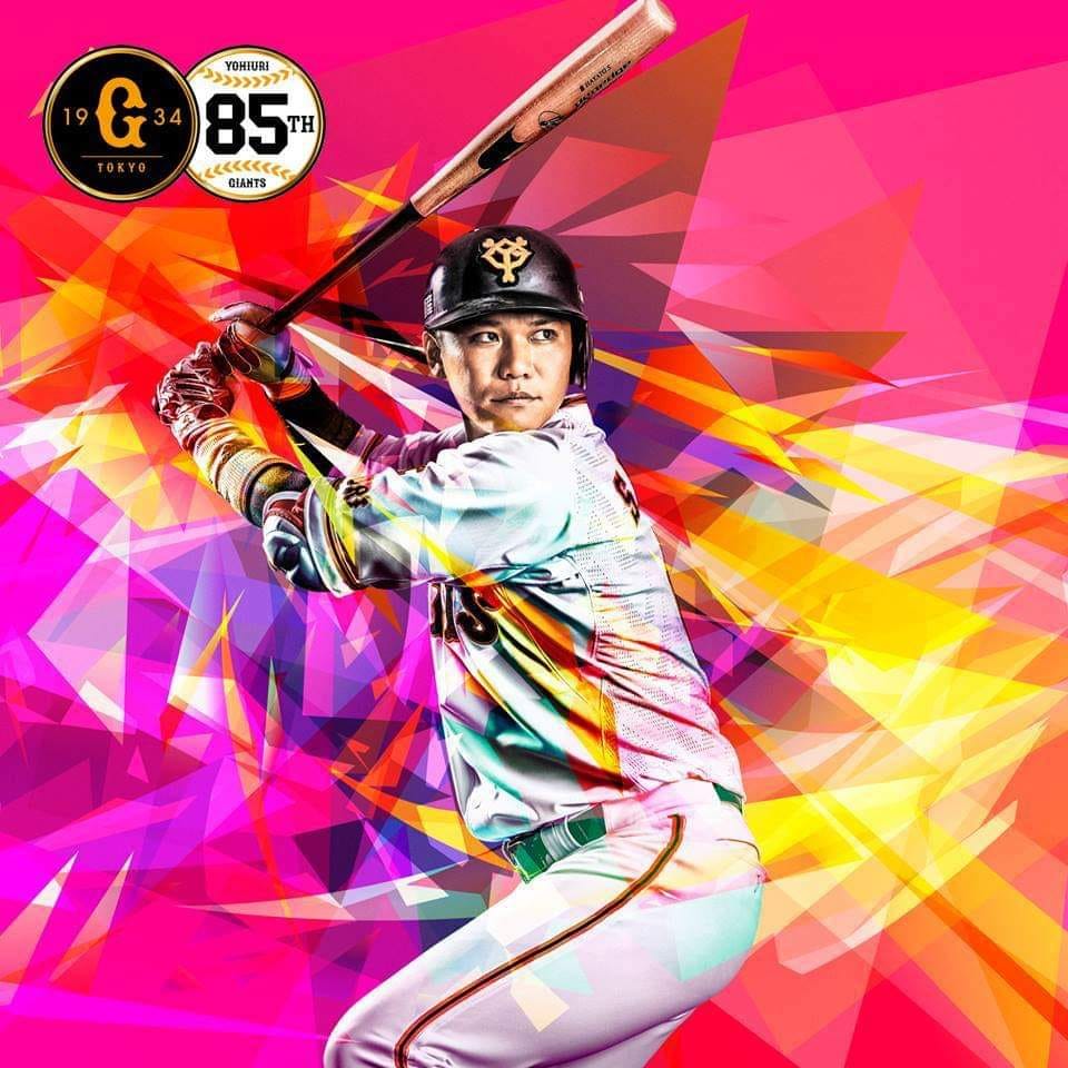 2019 巨人
