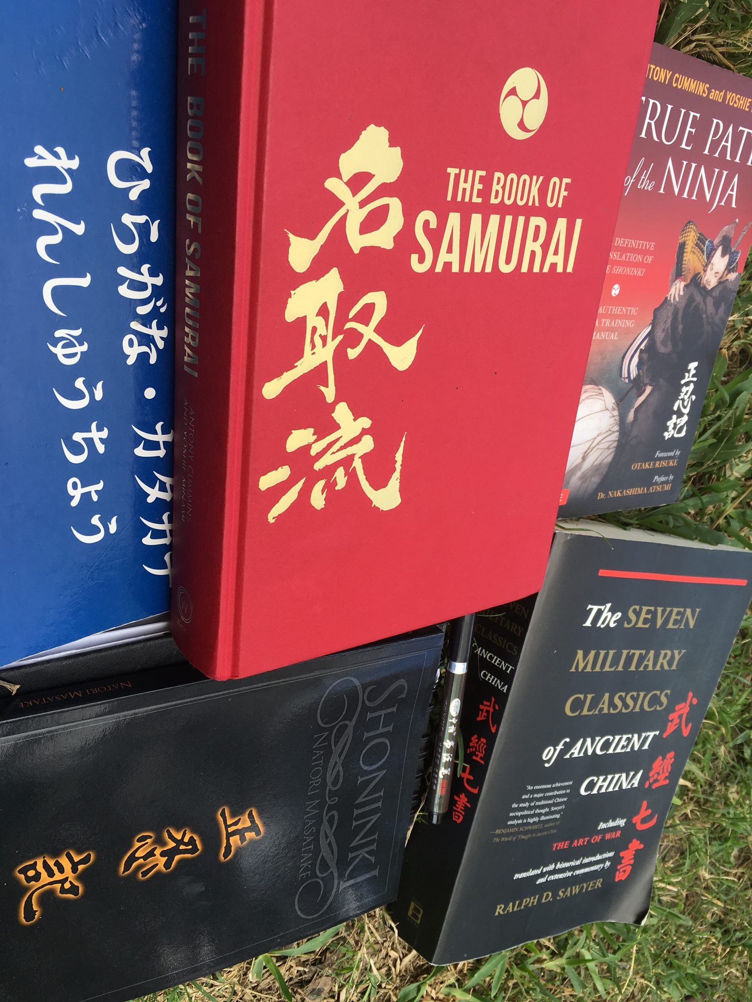 Itō Gingetsu writes about yoko-aruki, a way of walking in Ninjutsu 