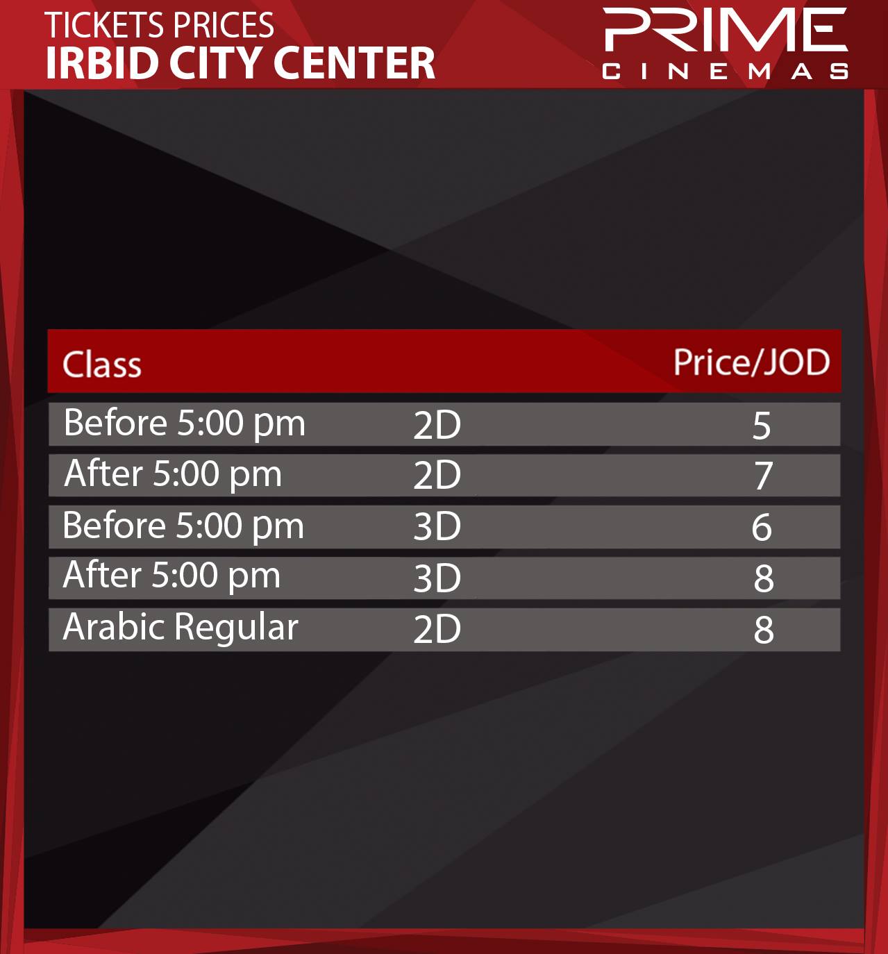 Prime Cinemas Irbid اسعار التذاكر في سينما برايم اربد سيتي سنتر سعر تقنية 3d يشمل سعر التذكرة دينار للنظارة للمزيد من المعلومات تواصلوا معنا عن طريق الفيسبوك او هاتفيا على