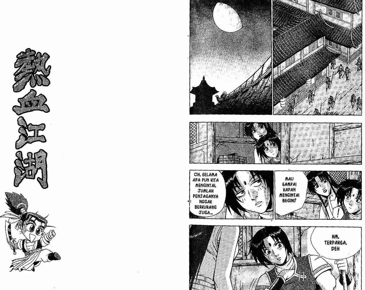 Komik Ruler of The Land