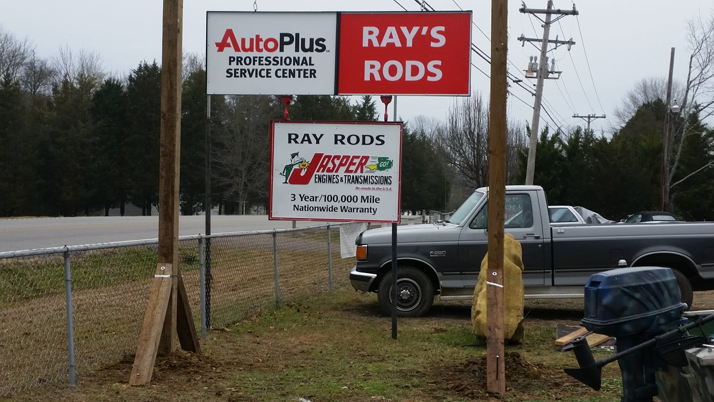 Ray's Rods | Decatur TN