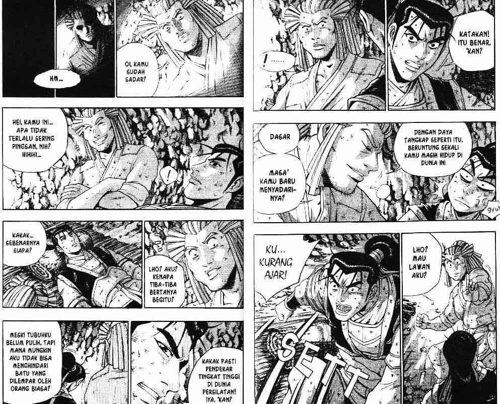 Komik Ruler of The Land
