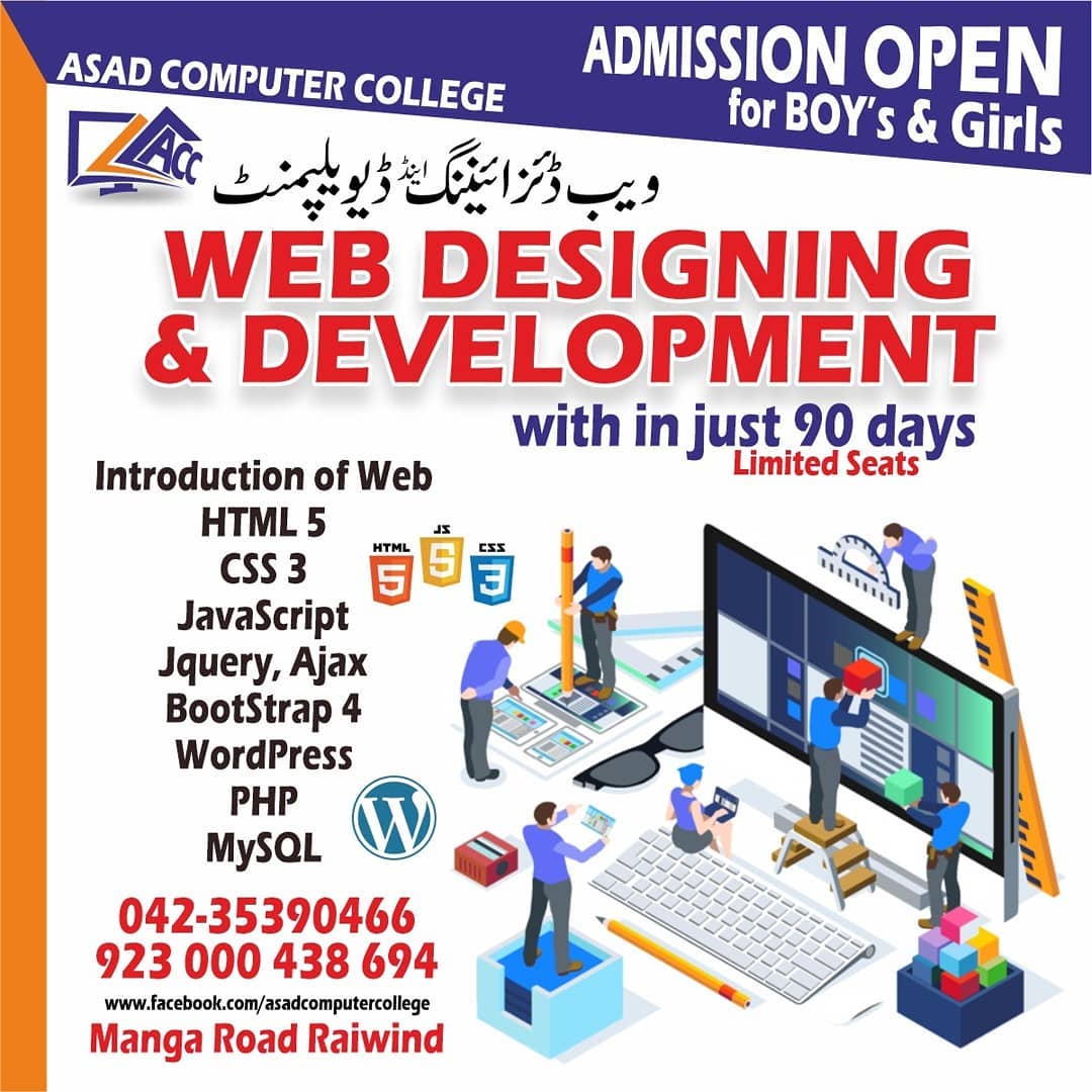 Bloomfield Computer Academy - Raiwind, Lahore | Lahore
