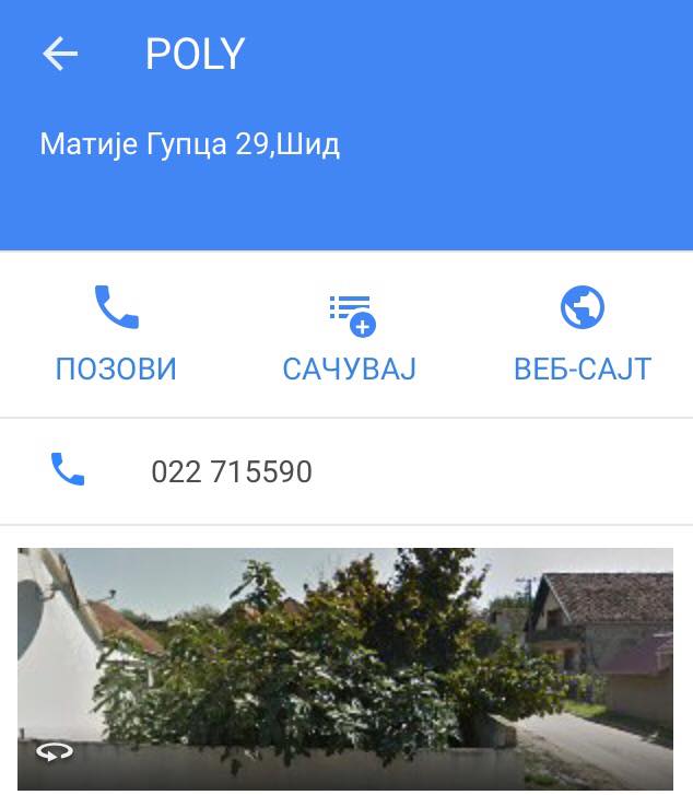 Poly doo | Sid