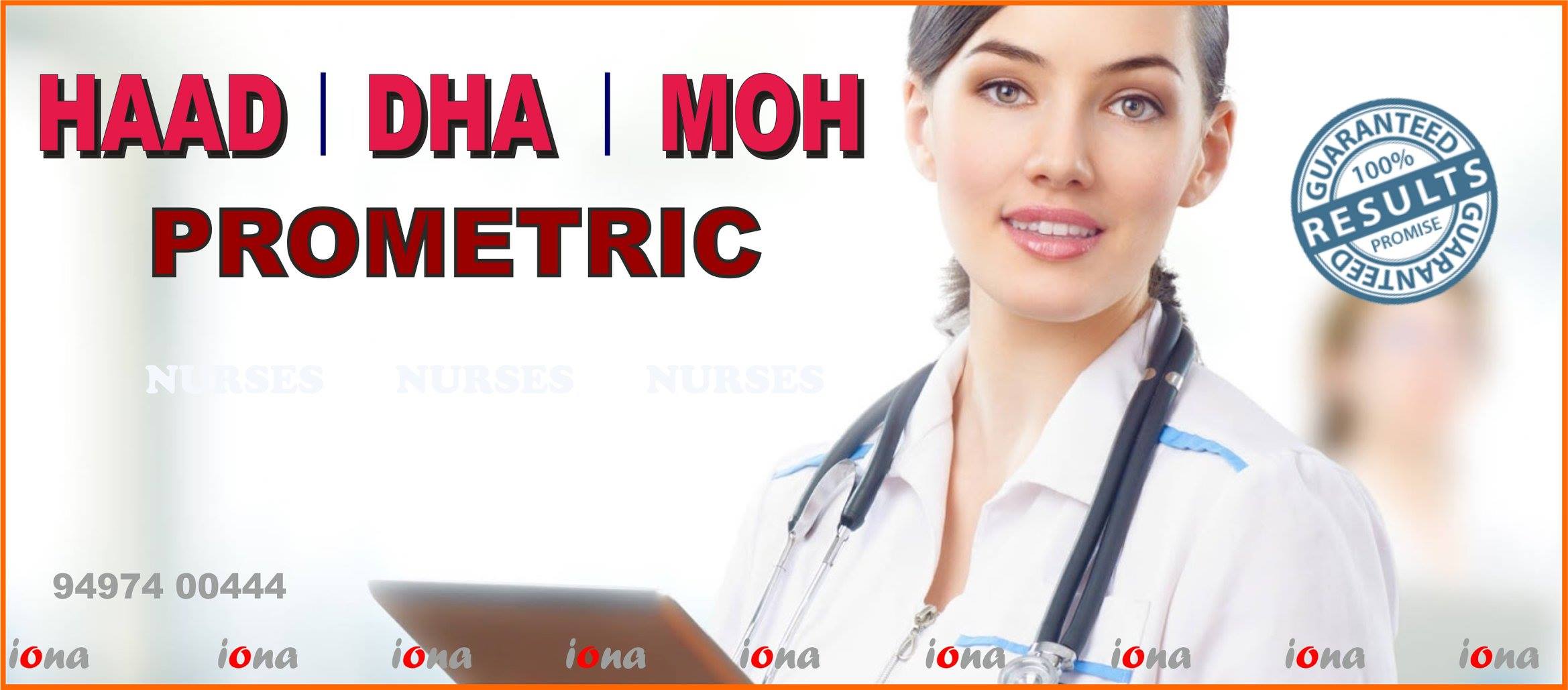Edappal Hospitals Pvt Ltd | Edappal