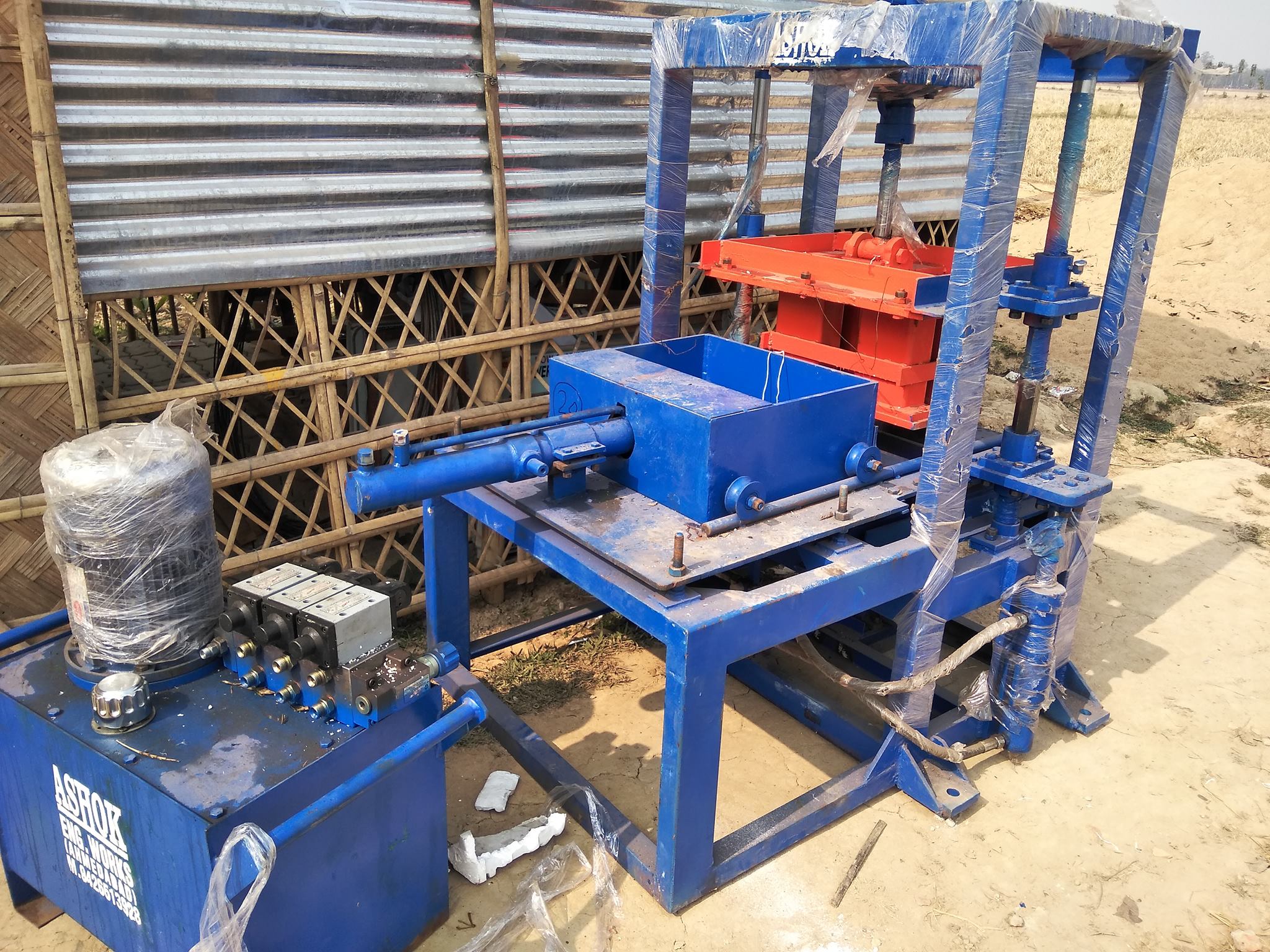 S.K. Machines & Equipments - Home