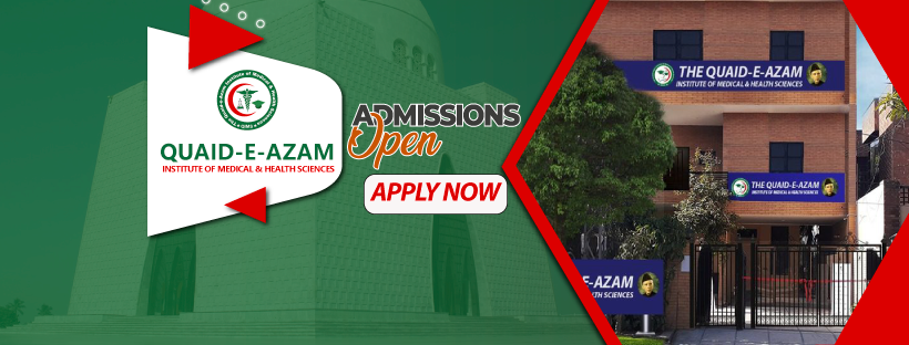 Quaid-e-Azam - کیا آپ اپنا ذاتی میڈیکل سٹور کھولنا چاہتے ہیں؟ اگر ہاں ...