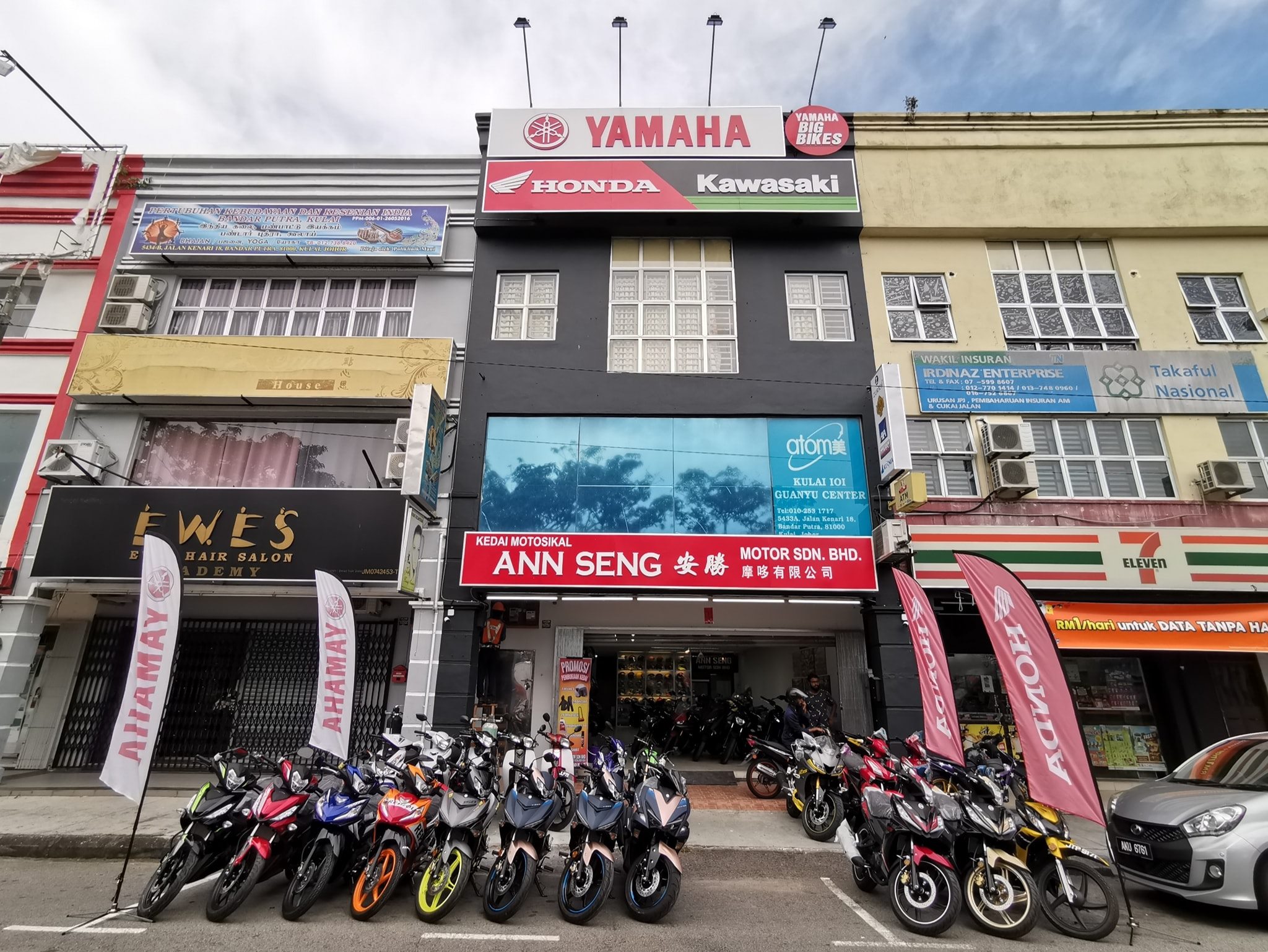Ann Seng Motor Cawangan Baru Ann Seng Motor Kini Dibuka Di Kulai Promosi Hebat Pembukaan Servis Tukar Minyak Hitam Percuma Untuk 50 Pelanggan Terawal Beli Motor Dapat Free Gifts