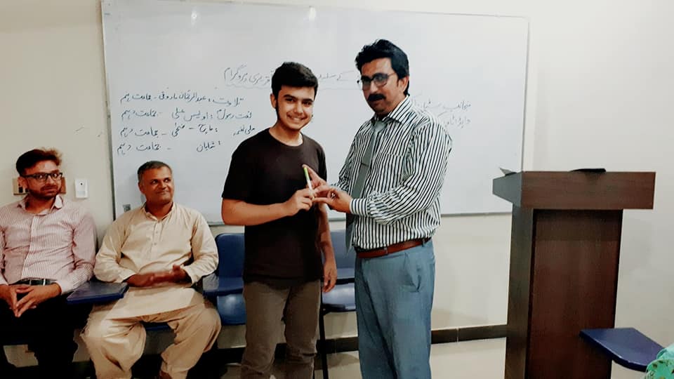 forza-school-sir-hafiz-shahzad-saleem-vice-principal-of
