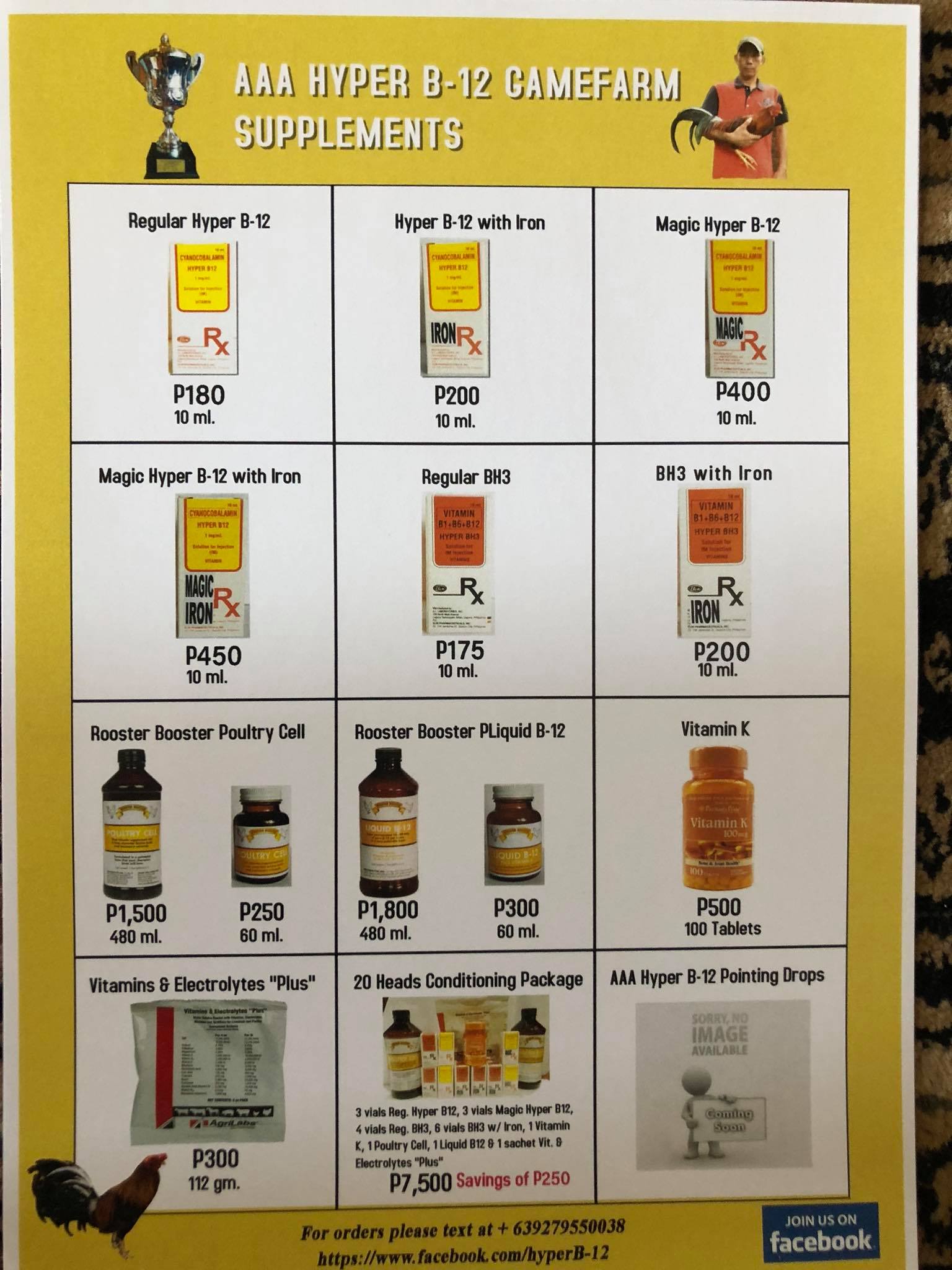 hyper b12 injectable Magic (Cyanocobalamin) 10ml How to Use: From pre-conditioning stage to the end of the 21 day conditioning period, give one shot per week. On the night before the fight, give cell reproduction Hyper B12 products with 1000mcg