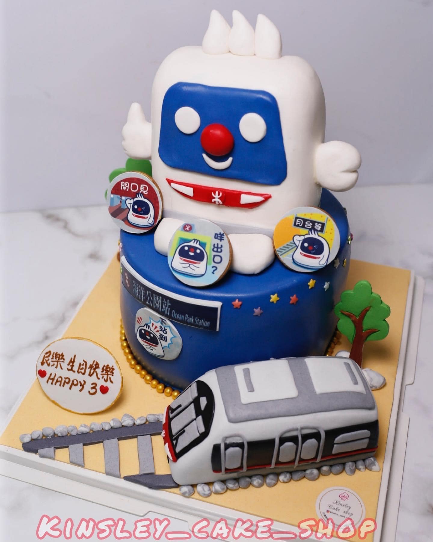 鐵仔蛋糕+港鐵列車🎂 #港鐵主題 #鐵仔蛋糕 #港鐵列車蛋糕 #鐵仔曲奇... - Kinsley Cake Shop