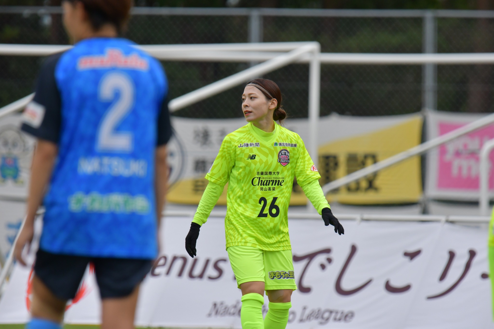 吉田 凪沙選手 「INAC神戸 レオネッサ」へ移籍のお知らせ