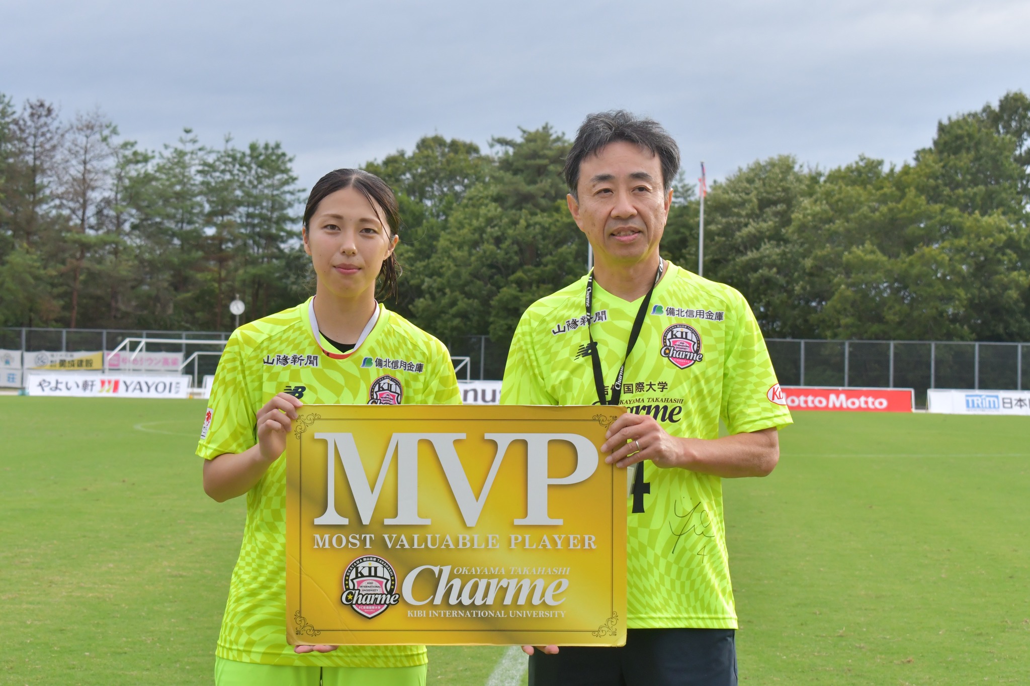 吉田 凪沙選手 「INAC神戸 レオネッサ」へ移籍のお知らせ