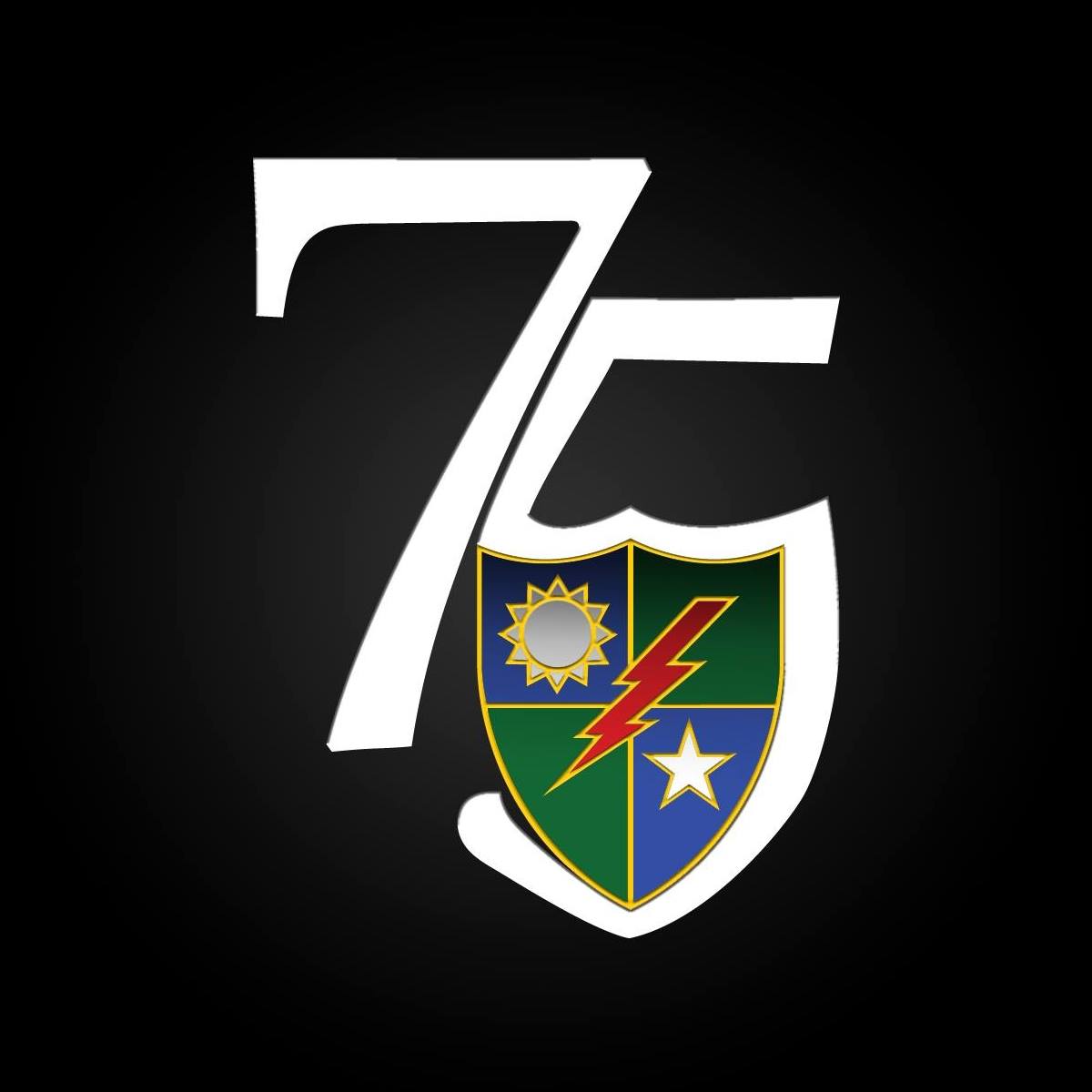 Army Ranger Shield Logo