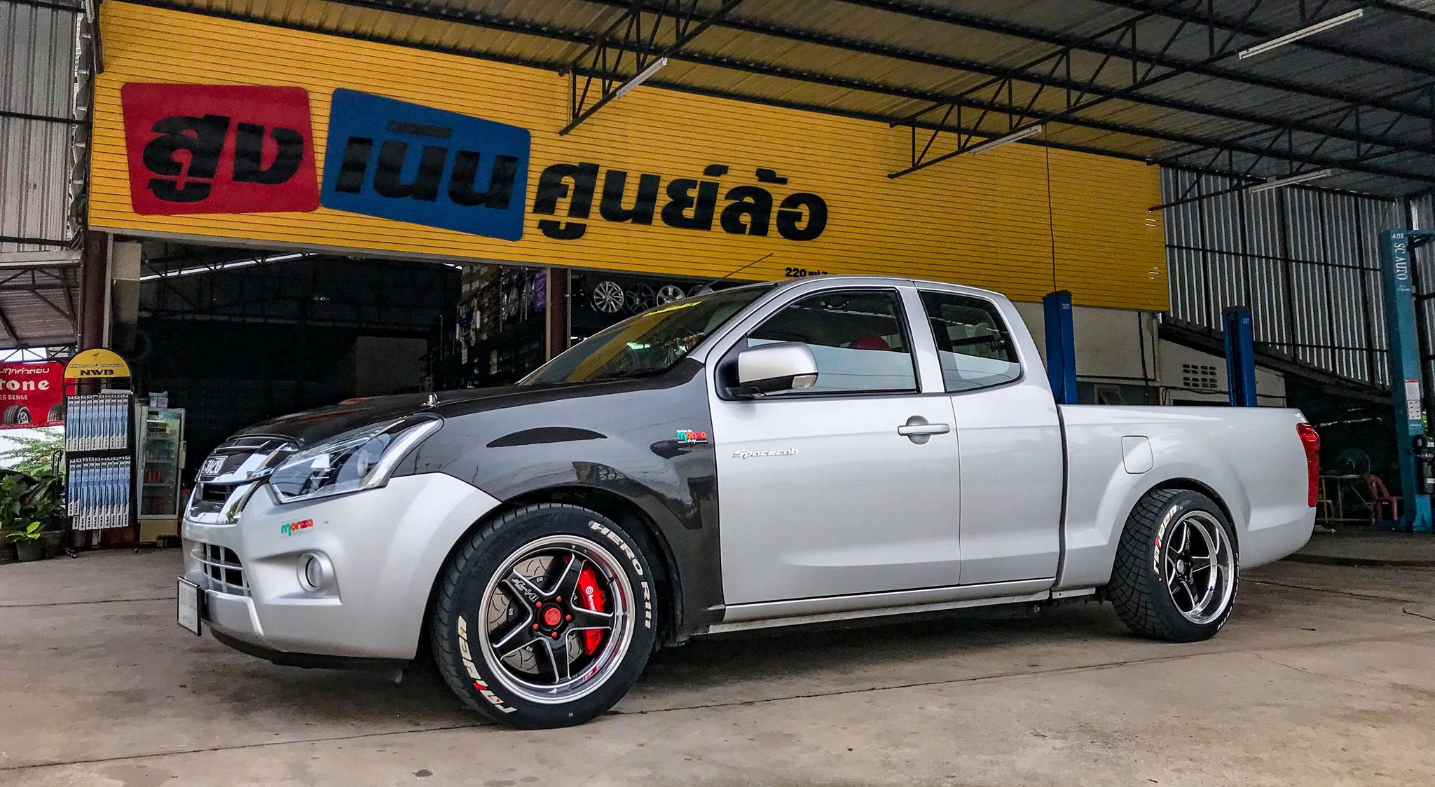 ยาง RAIDEN HERO R111 255/45R18... - Lenso & Raiden Tires