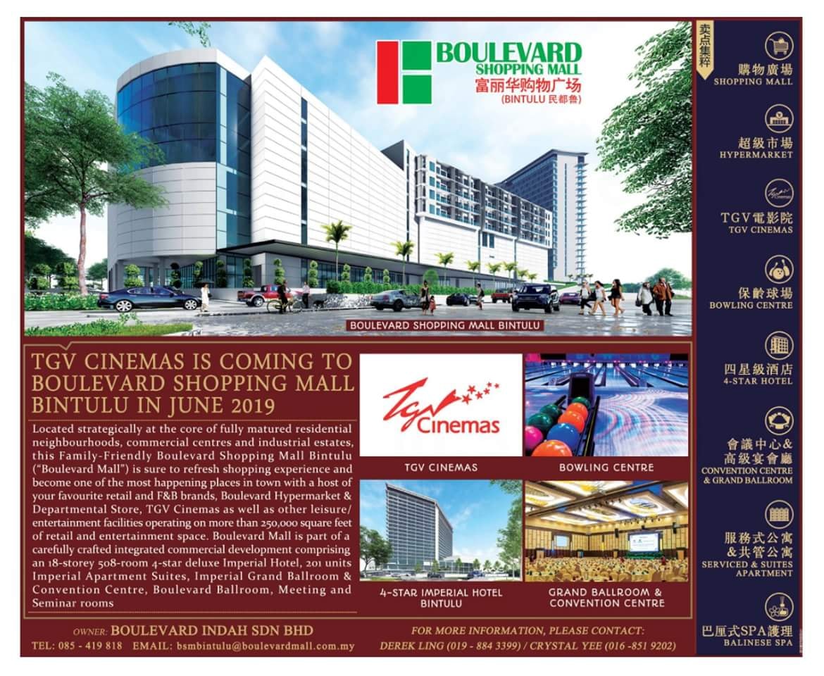 Bintulu Info Boulevard Mall Open In June 2019 Selepas Facebook