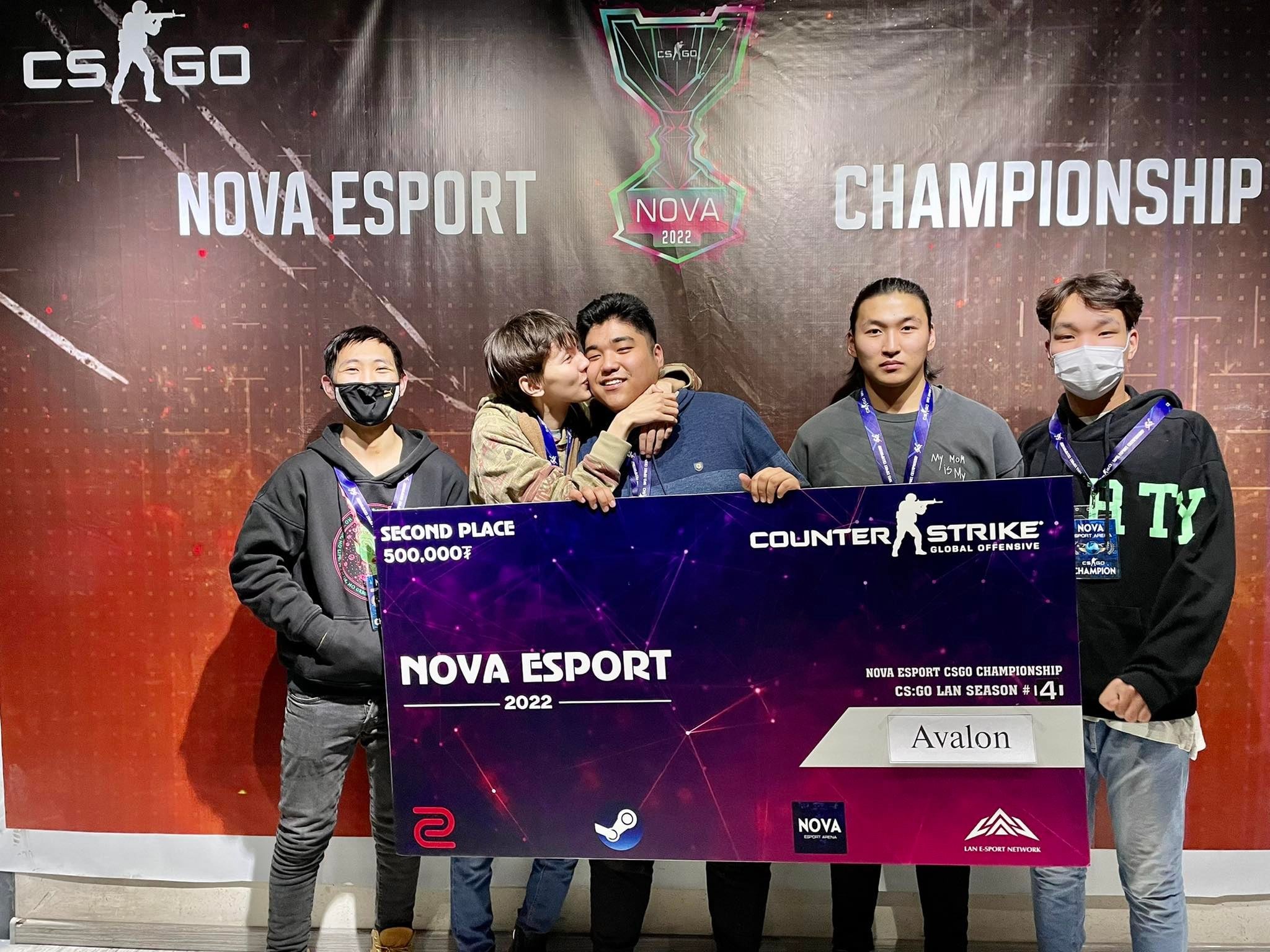 Nova - Nova CS:GO Championship Season 4 амжилттай зохион байгуулагдаж ...
