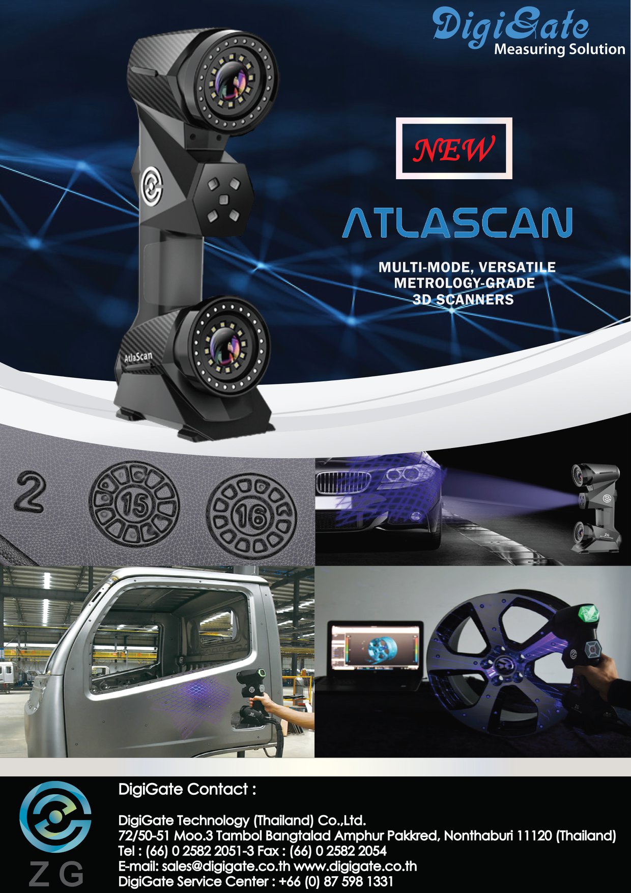 “A... - DigiGate Technology- ดิจิเกท เทคโนโลยี ประเทศไทย จำกัด