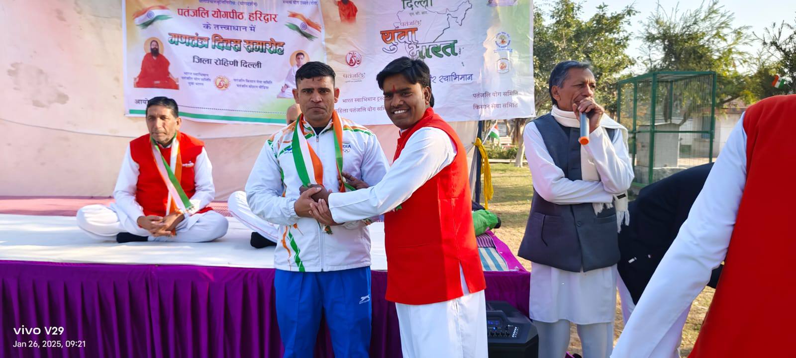 Govind Raj Mathur