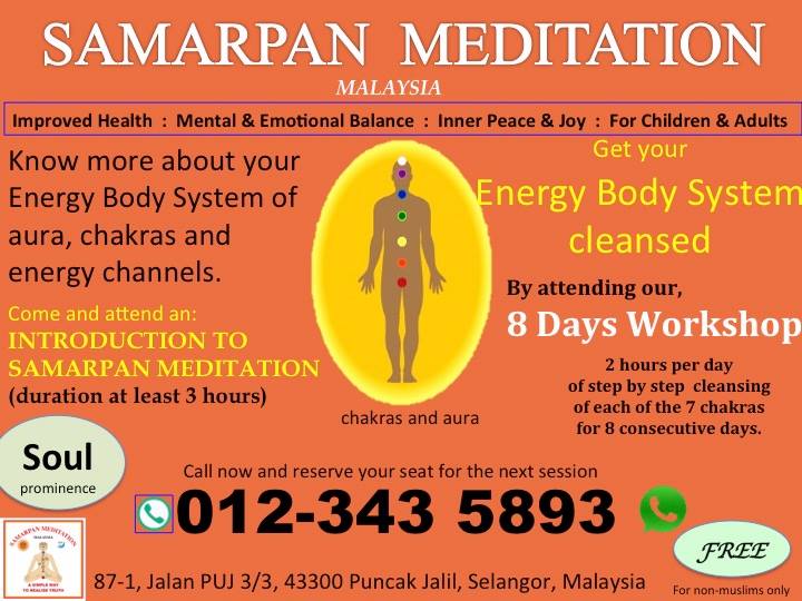 Samarpan Meditation Malaysia