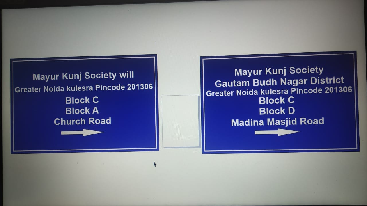 Hamara Village Kulesra Greater Noida