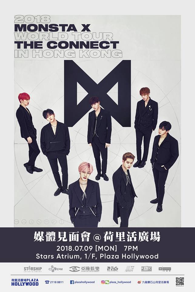 MONSTA X reveals stops for their 'THE X : NEXUS' tour in Asia
