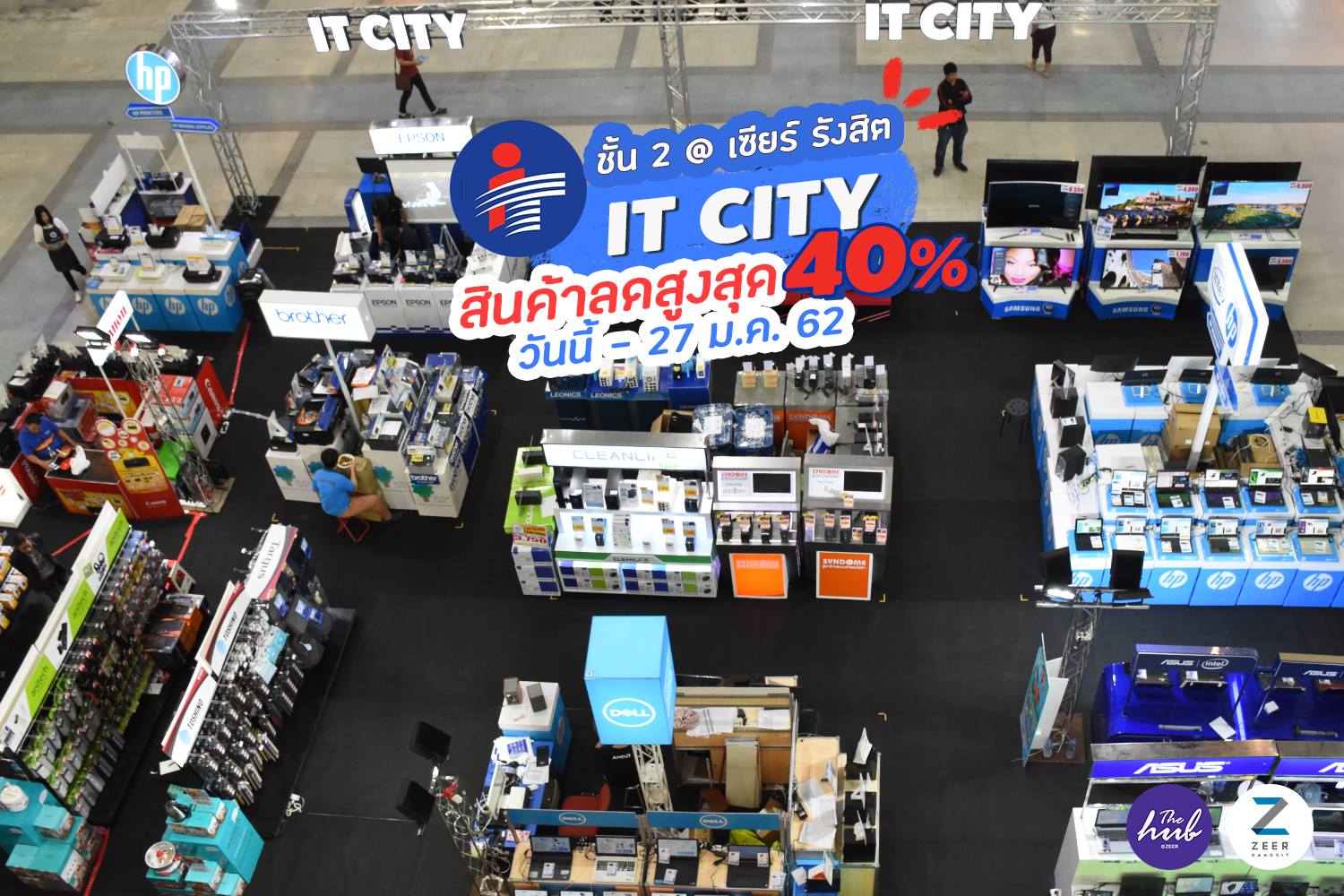Zeer Rangsit - 🤖 IT City... | Facebook