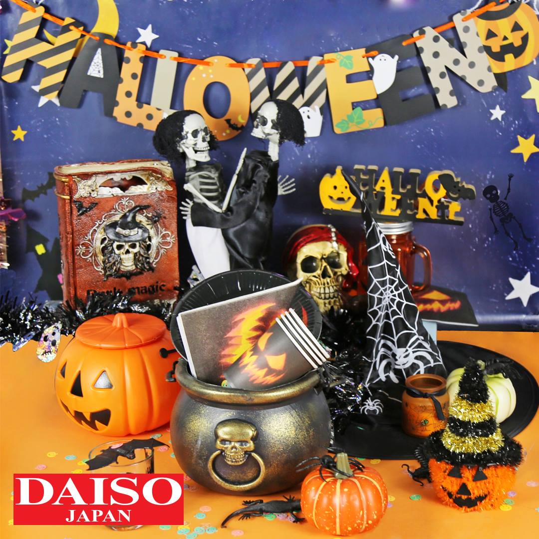 Abu Dhabi Mall Trick, Treat & Save! This Halloween, shop...