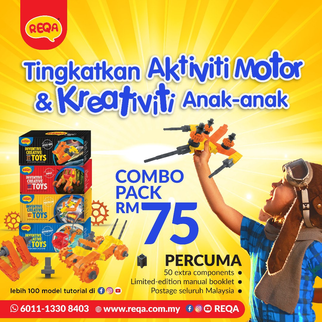 REQA TOYS
