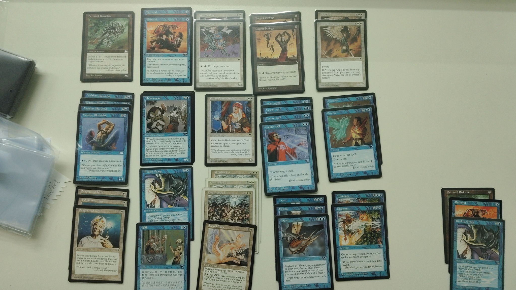 mtg tempest hawk commander deck Magic The Gathering - Tarkir: Dragonstorm - then shuffle Tempest Hawk (Card) | EDHREC