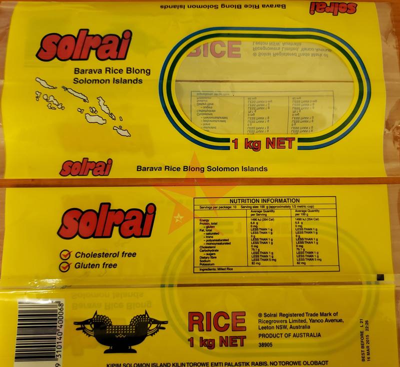 Solomon - A counterfeit operation involving the repacking of poor ...