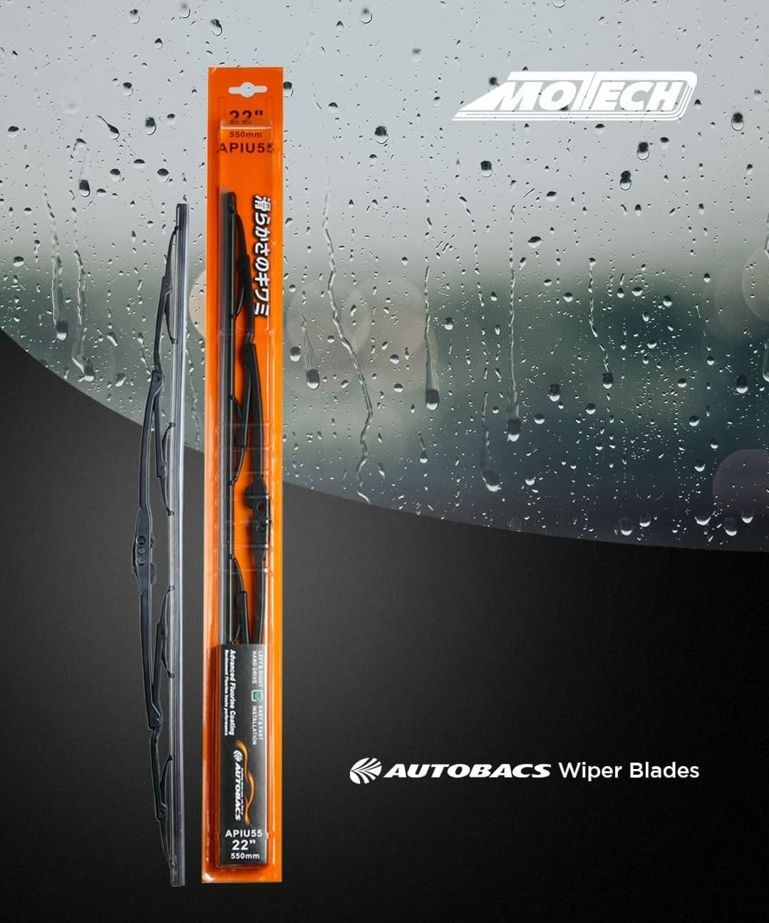 Motech - Worn-out wiper blades are dangerous as they can’t effectively ...