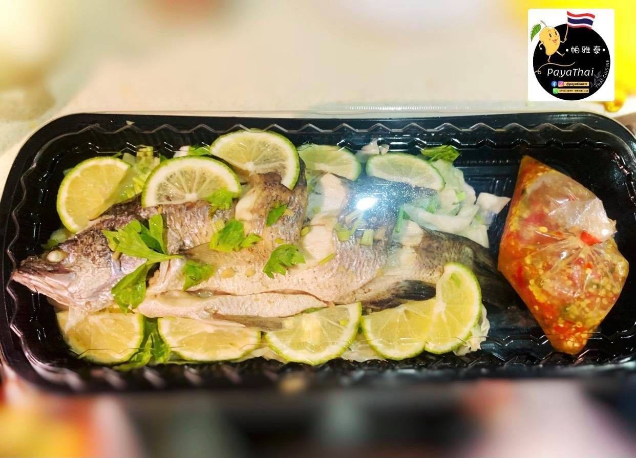 PayaThai 帕雅泰 - 8/11-8/13(三~五) PayaThai MENU 🍽 (Takeaway only): 。🥤泰式奶茶 ...