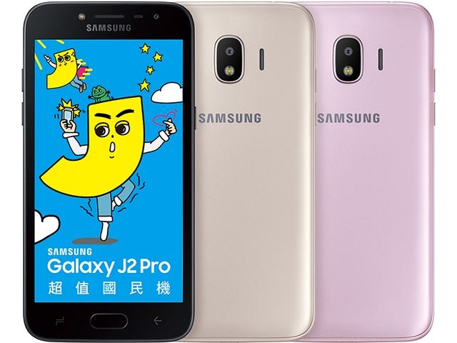 今日好物推薦您~🤩 📢SAMSUNG GALAXY J2... - 汎德數位通訊-北平店免卡分期 所有手機0元帶回家