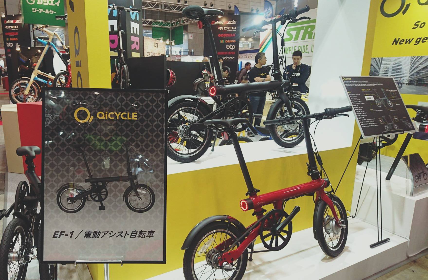 Mobile Energy Technology Co., Ltd. - METCO