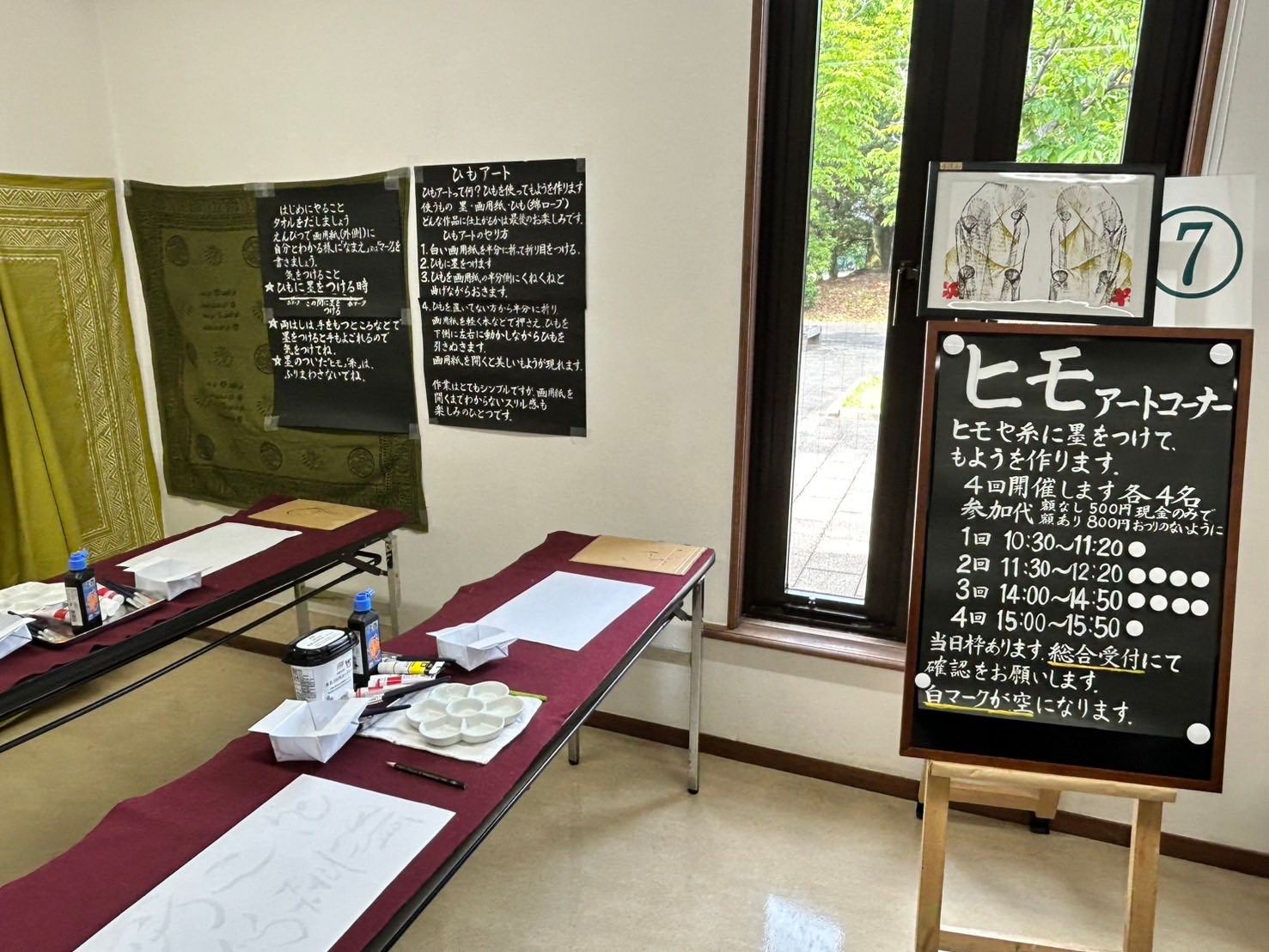 加藤 じようじろう - 加藤 じようじろう added a new photo