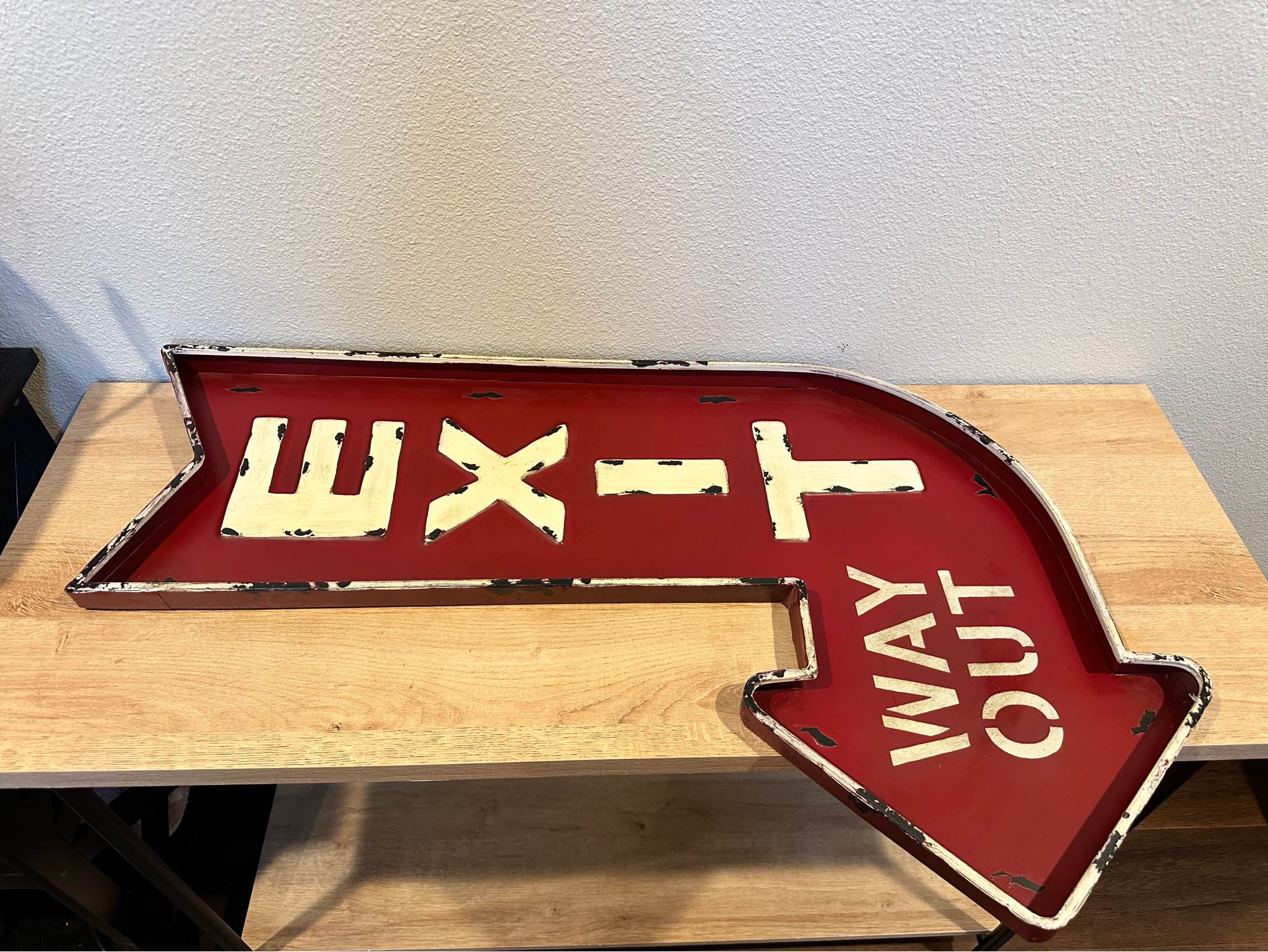 Rustic Exit sign- decor - Plaques & Signs - Hillsboro, Oregon ...