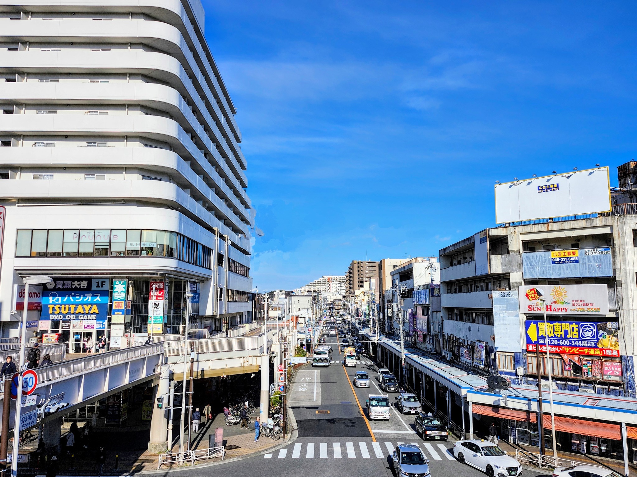 横須賀Facebook交流会 | 追浜駅前の現在の様子です | Facebook