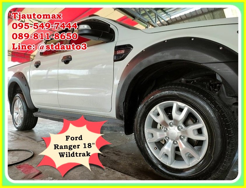 Thx. ล้อแท้ติดรถ Ford Ranger... - ล้อเดิม ล้อป้ายแดง แม็กเดิม | Facebook