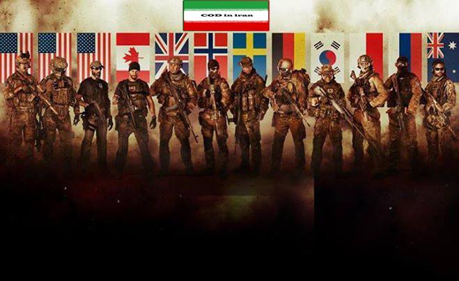 COD & GUNs in iran
