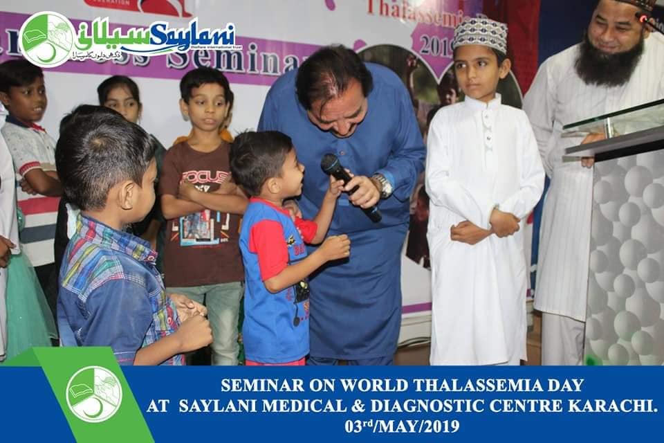 A Comprehensive... - Saylani Medical & Diagnostic Centre