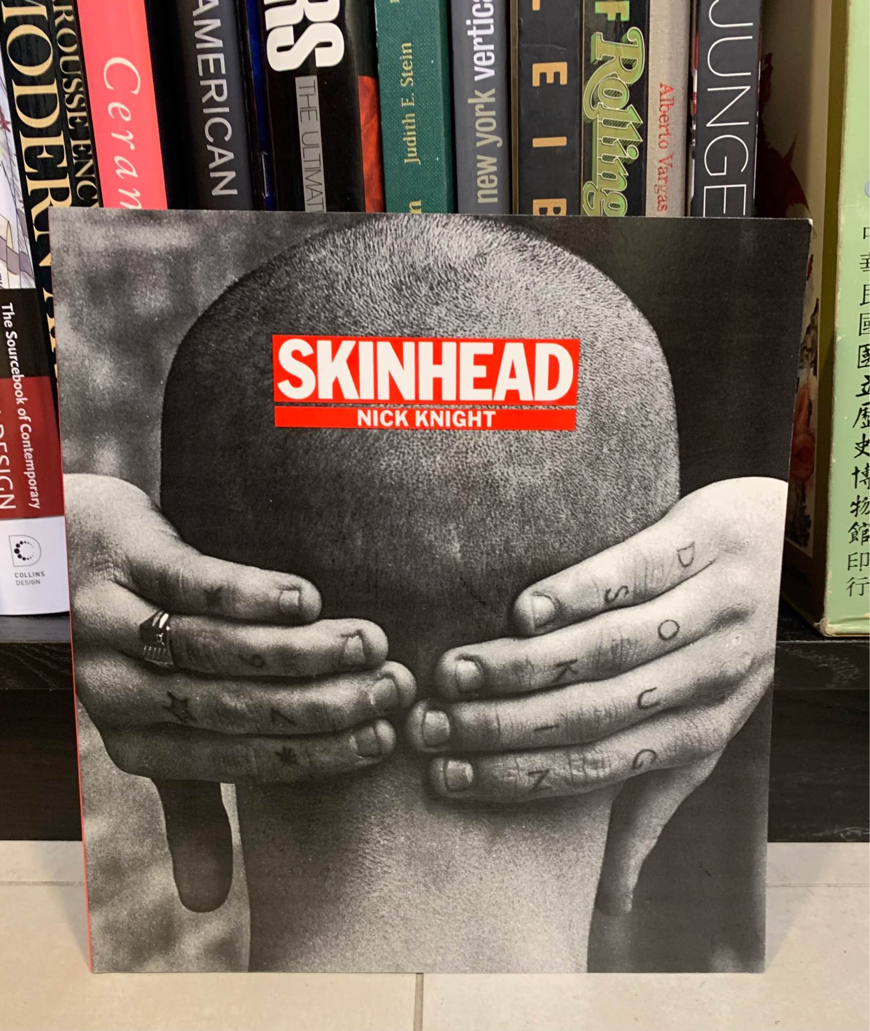 Nick Knight's debut publication that presents an unflinching