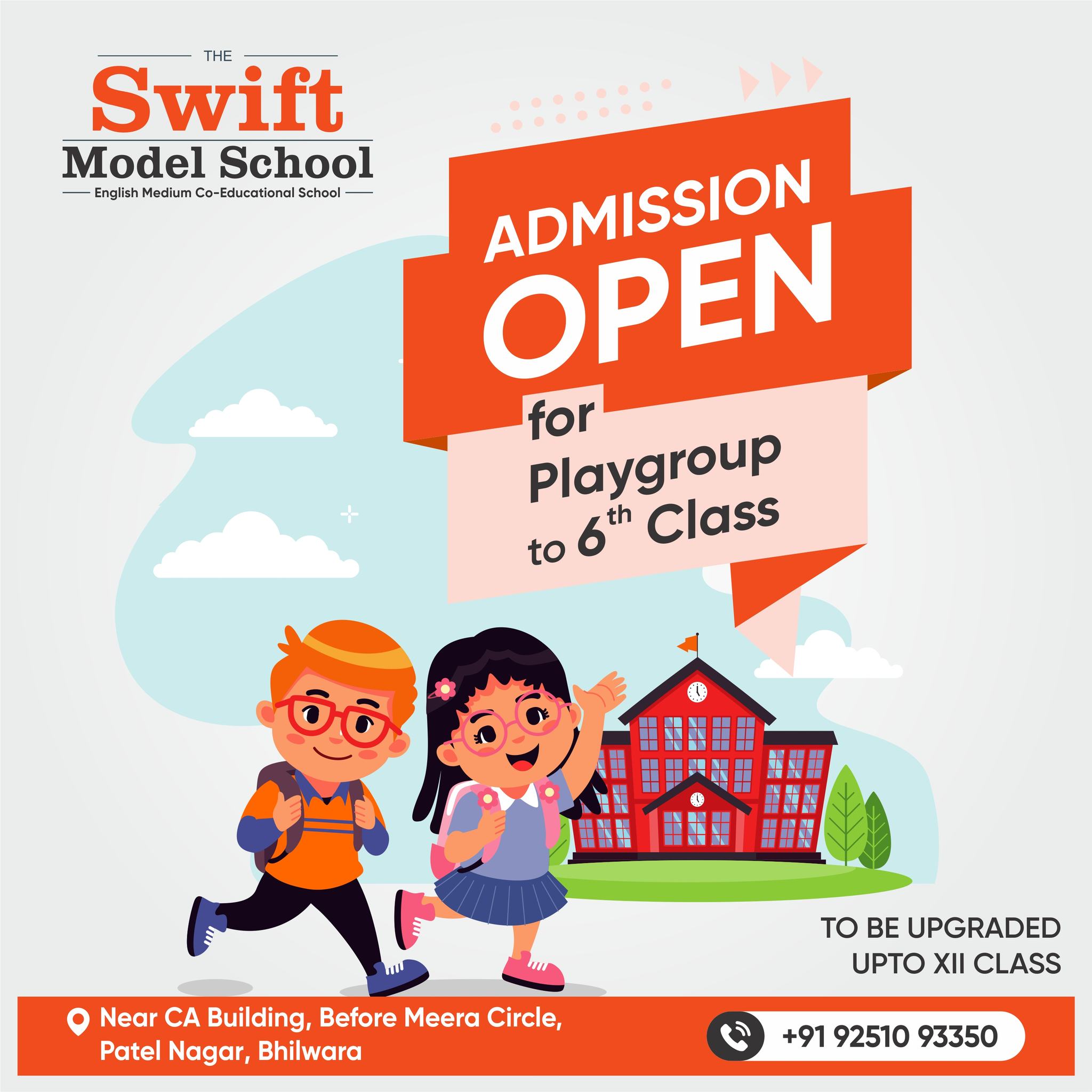 Admission Open (2023-24) for... - The Swift Model School | Facebook