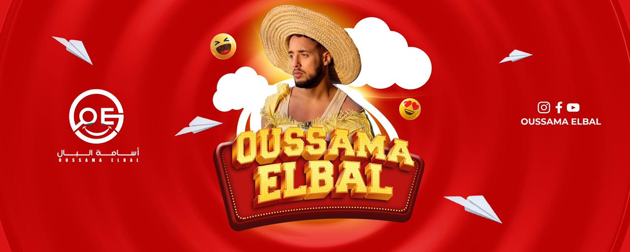 Oussama elbal